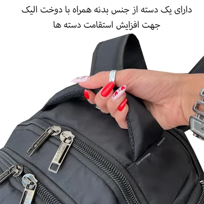 کوله پشتی لپ تاپ فوروارد مدل FORWARD - FCLT65011 ADULT STYLE