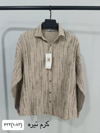 پیراهن مردانه دبل فیسmc1083