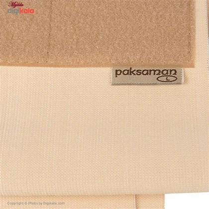 کمربند طبی پاک سمن مدل Job