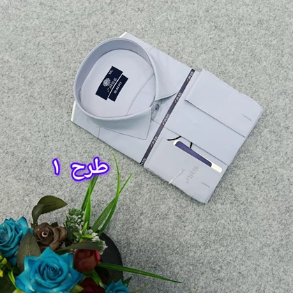 پیراهن ساده تک‌رنگ پارچه دوشین مردانه قواره کلاسیک _ استین بلند