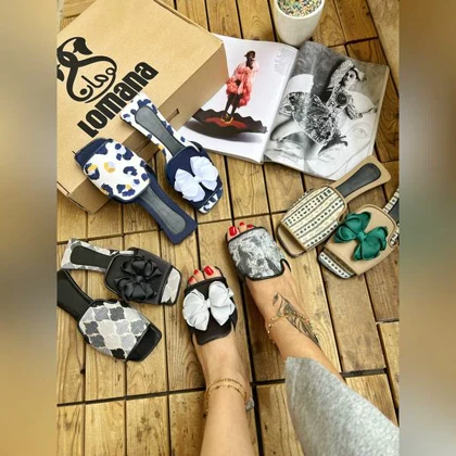 اسلیپر جدید تا به تا _ 1171