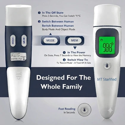 تب سنج دیجیتال استارمد ( starmed ) مدل FC-IR1030