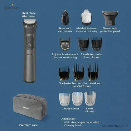 ماشین اصلاح فیلیپس مدل PHILIPS MG7940/75