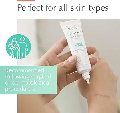 ژل ترمیم کننده بخیه 35 میل مخصوص جای بخیه اورجینال 100% اصل - اقساط