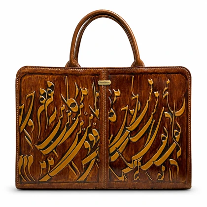 کیف اداری نگار کد 205079