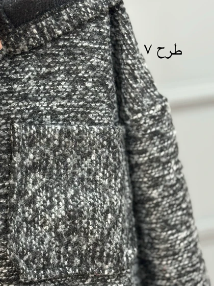 شکت بافت موهردار