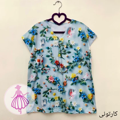 تاپ گیاهی راحتی کالکشن 2