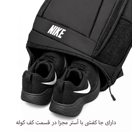 کوله پشتی نایکی کد NIKE NK99500
