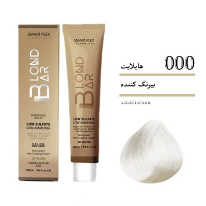 رنگ مو شماره 000 بیرنگ کننده بلوند بار Blond Bar