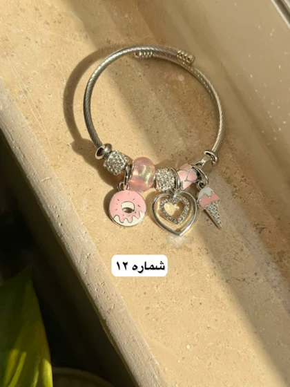 دستبند پاندورا