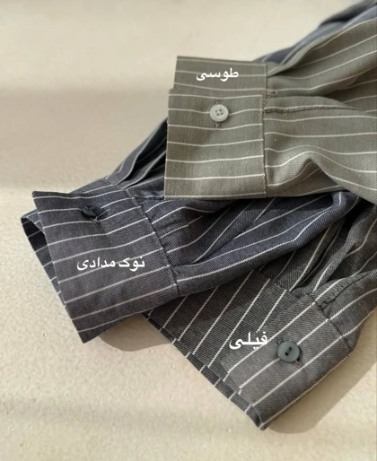 شومیز راه راه ترند 2(ایراد دار)