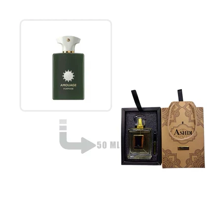 عطر ادکلن آمواج پورپوس مردانه و زنانه 50 میل اشدی Amouage Purpose Ashdi 50ml