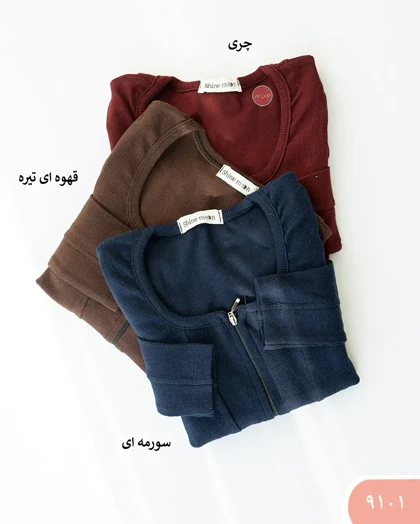 بلوزکراپ یقه خشتی جلو زیپ 9101