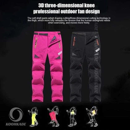 شلوار ترکینگ تابستانه S199-2 BLACK DEER