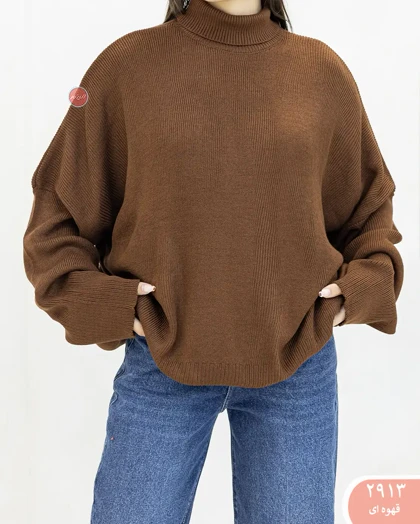 بافت لش یقه اسکی 2913