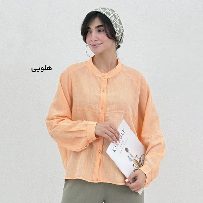شومیز زنانه قواره دار یقه فرنچ پری | آی بولک