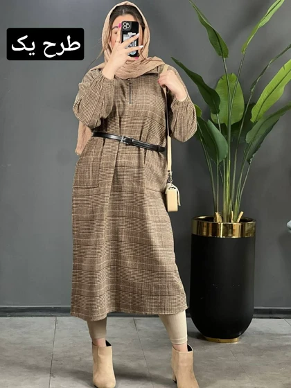 پیراهن پشمی جلو زیپ کد 1430