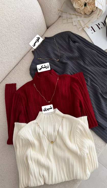 بلوز بافت گردنبندی 3483