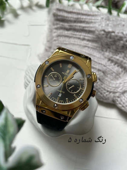 هابلوت مردانه بند معطر_کد 1217
