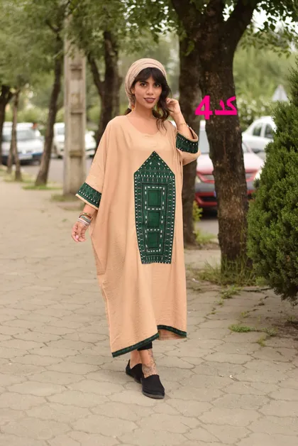 تنپوش افرا