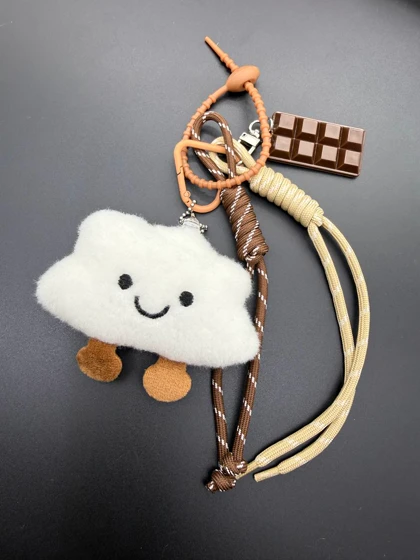 چارم بگ ابر