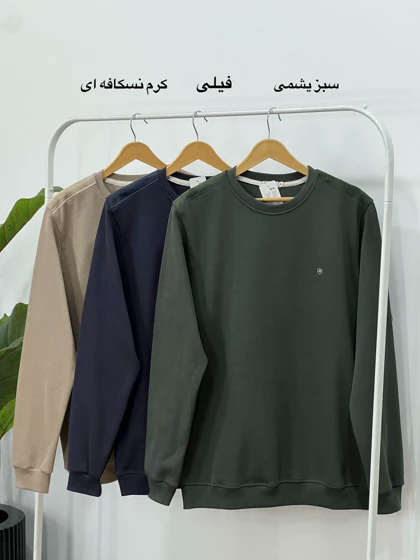 پلیور مردانه کیان