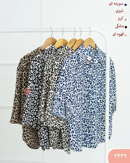 شومیز تک جیب پلنگی 3432