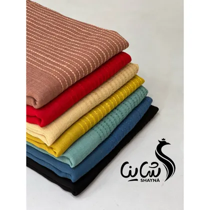 شال کد 929