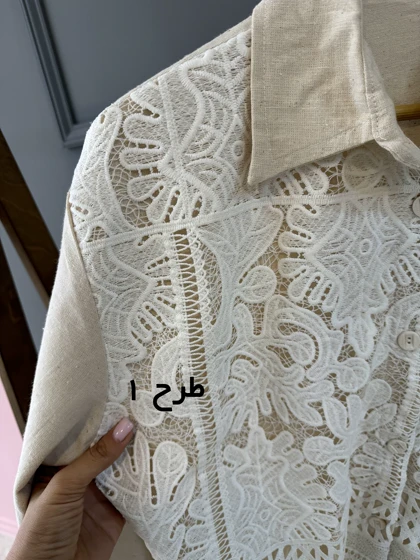 مانتو لینن دانتل