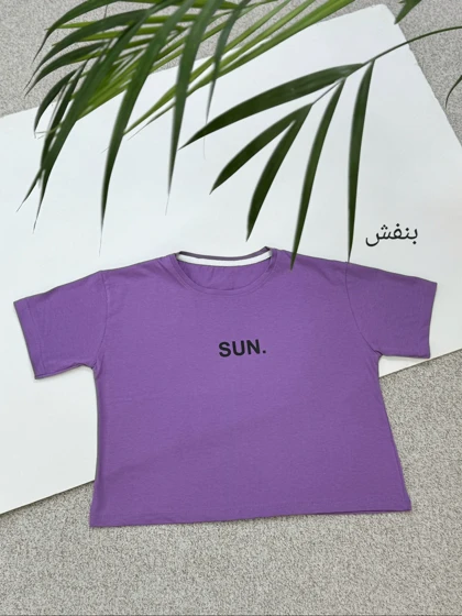 کراپ زنانه Sundey