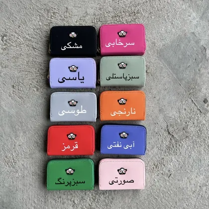 جاکارتی بوف