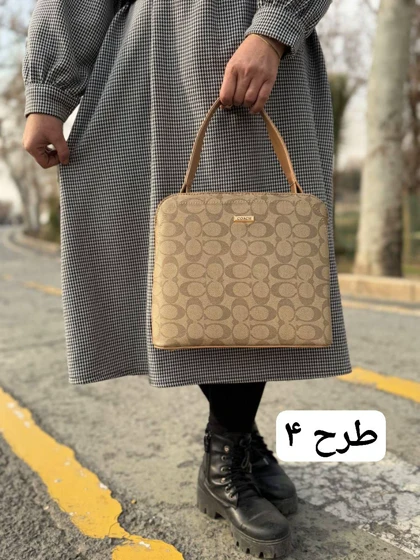 کیف نیلفان