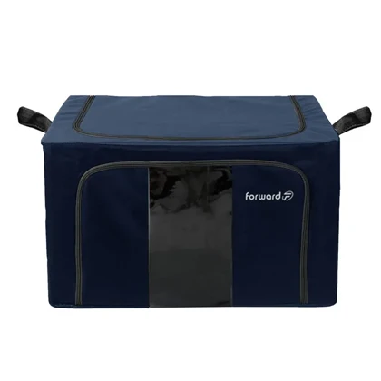 نظم دهنده سفری و کمد فوروارد مدل FORWARD - FCLT4443 ORGANIZER BOX