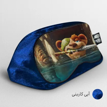 چشم بند بچگانه کاوا ماسک مدل عصر یخبندان کد25
