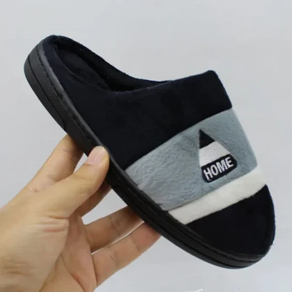 اسلیپر حوله ای نیکتا مدل 13000