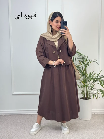 ست کت دامن نبات