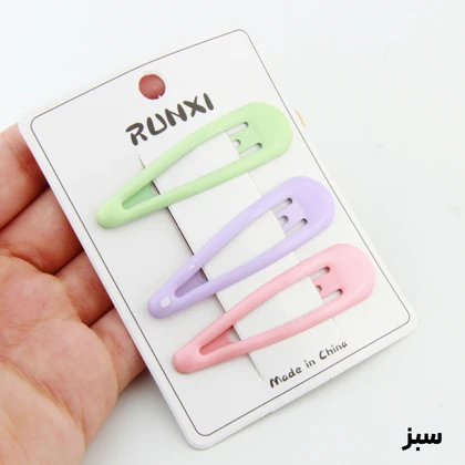 گیره مو دخترانه مدل تق تقی رنگی پک سه عددی