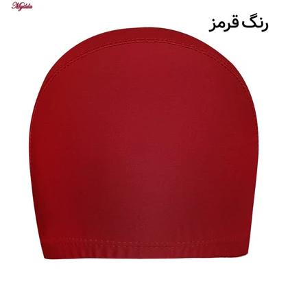 کلاه شنا ماییلدا