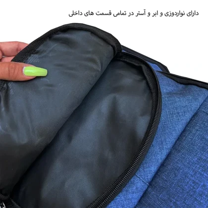 کوله پشتی فوروارد مدل FORWARD - FCLT6509 LIMITED SUPERVISION