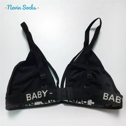 ست شورت و سوتین زنانه میسترو مدل 5511-LS16