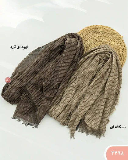 شال زنجیری 3498