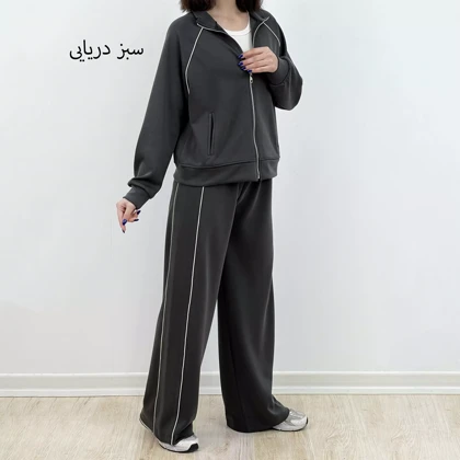 ست اویشو 1008257