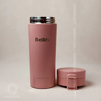 تراول ماگ قفل دار Beilifu 500ML