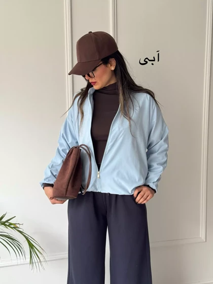 بامبر آستردار درین