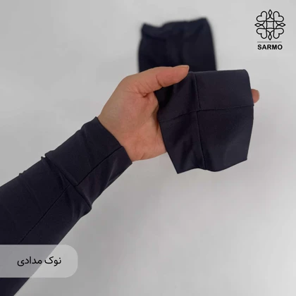 ساق دست مچ‌دار بلند ریون