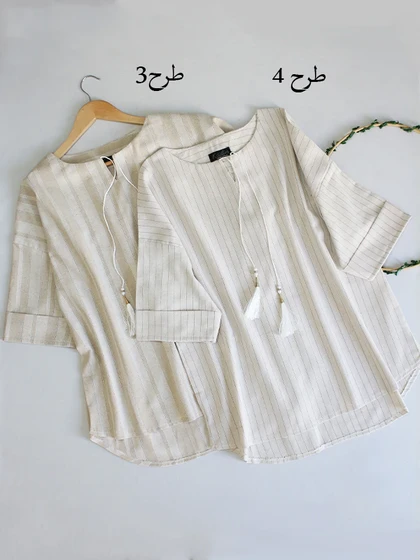 تونیک گندم