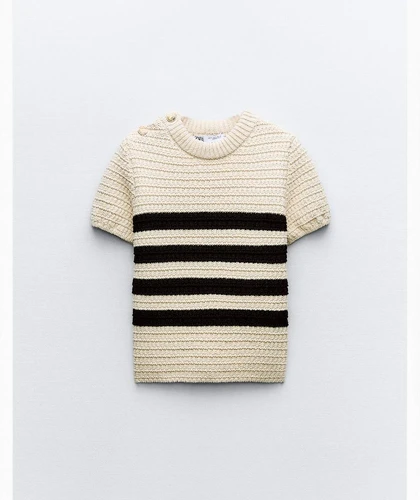 کاردیگان راه راه Zara248