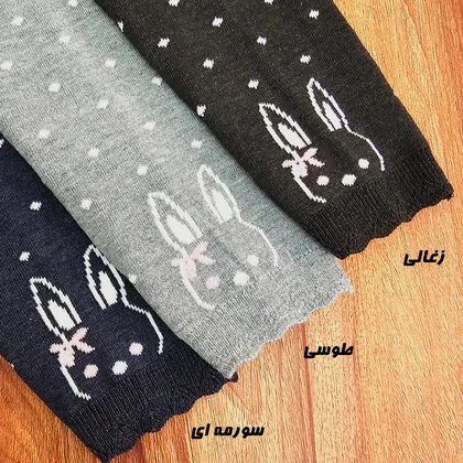 لگ بافت دخترانه مدل خرگوش
