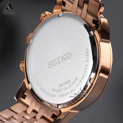 ساعت مچی سیکو Seiko Vip SK1495