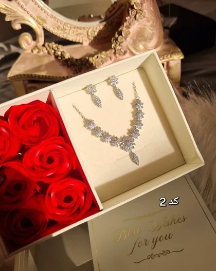 نیمست جواهری 9